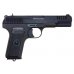 KSC TT33 Ribcut Custom Heavy Weight Gas Blow Back Pistol