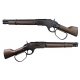 KTW M1873 Randall (NEW) Lever Action Airsoft Rifle