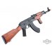 Matrix / S&T Stamped Steel AK Airsoft AEG Rifle w/ G3 Electronic Trigger QD Spring Gearbox  AIMS-63 / Real Wood