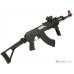 Cybergun Kalashnikov Licensed 60th Anniversary Edition Tactical AK47 Airsoft AEG (by CYMA)