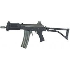 KING ARMS GALIL MAR AIRSOFT AEG RIFLE