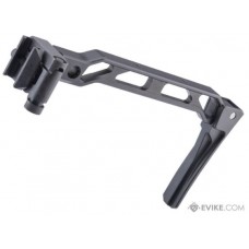 5KU Skeletonized Folding Stock for Picatinny Rail Mounts (Model: Arced Frame / Folding Buttplate)