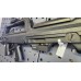 Real Sword Type 97b HPA (CONSIGNMENT)