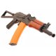 CYMA Sport AKS74U Airsoft AEG Rifle w/ Real Wood Furniture (CM035A)