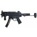 CYMA Platinum MP5 PDW Airsoft AEG Rifle (CM041L)