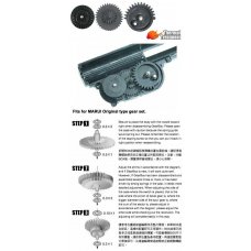 Guarder Steel Gear Set for TM AEG Ver.7 Gear Box (M14).