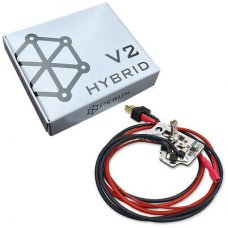 PERUN V2 HYBRID Mosfet - Rear Wired