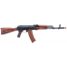 E&L AK-74N New Essential Version AEG
