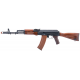 E&L AK-74N New Essential Version AEG