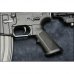 G&G CM16 Carbine (Black)