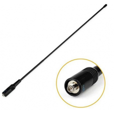 Baofeng extended Dual Band Antenna VHF/UHF UV-5R