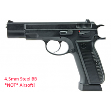 KJW KP-09 (CZ-75) CO2 4.5mm BB Pistol (Black)