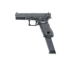 VFC/Umarex Glock 18C (Fully Licensed) G18C GBBP 