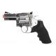 Dan Wesson 715 CO2 Powered Airsoft Revolver (Low Power Version / Silver / 2.5")