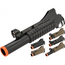 Matrix Full Metal 40mm M203 Airsoft Grenade Launcher for M4/M16 Series Airsoft Rifles