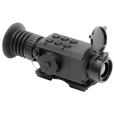  GSCI WOLFHOUND-MS: Compact Thermal Weapon Sight