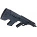 Silverback MDR-X Airsoft AEG Rifle - Black (Updated Version)