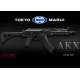 Tokyo Marui Tactical AKX Gas Blowback Rifle