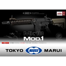 Tokyo Marui MK18 Mod 1 Next Generation (NGRS) Airsoft AEG Rifle