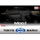 Tokyo Marui MK18 Mod 1 Next Generation (NGRS) Airsoft AEG Rifle